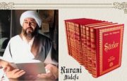 Mehmet Feyzi Efendi’nin vefat yıl dönümü vesilesiyle