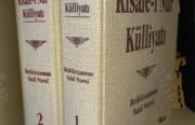 İki ciltlik Risale-i Nur