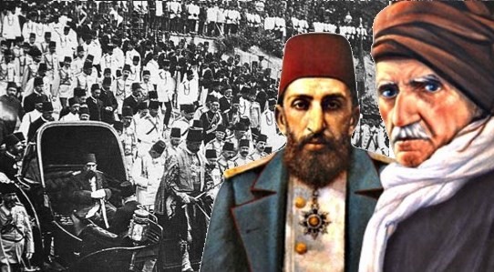 Bizim Olanlar: Bediüzzaman, Akif ve Abdülhamid Han